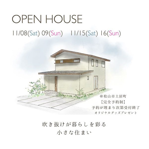event_image
